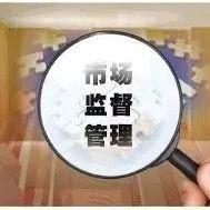 电梯资质大变革！速看！！