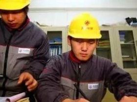 今天，电梯人过着“没有情人的情人节”