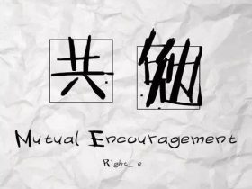 一语点醒电梯人，看完在电梯圈少奋斗十年！