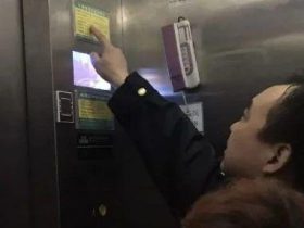 维保记录弄虚作假 电梯公司被立案调查