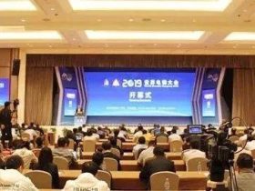 重磅：政府将不再对安装工资质进行检查！电梯安装人员培训由企业负责！