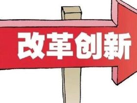 苏州试点新规：电梯可3个月维保一次，可2年检验一次！