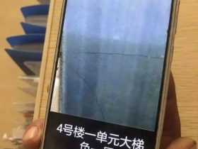 真怪了！胶州一小区54部电梯同时损坏，维修费200万