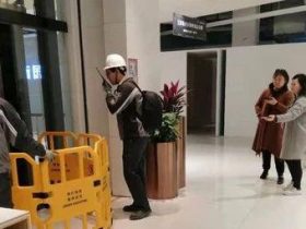 电梯困人超30分钟，采用驾照扣分制要比单纯罚款强的多