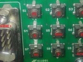 鲜为人知的新时达主板数码菜单操作