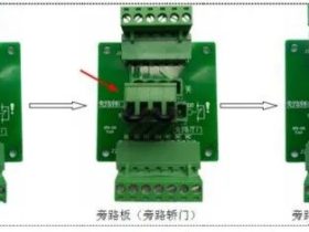 默纳克门锁旁路检测说明