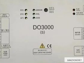 奥的斯3000S门机学习简单快捷调试