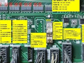 三菱凌云2电路板图解