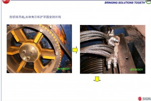 航天万源无齿永磁同步主机YTW260-G2F大轴承更换流程图解-图片2