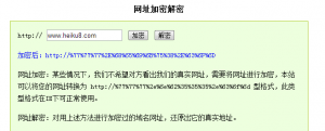 分享13种百度知道留链接的方法穿插灵活使用