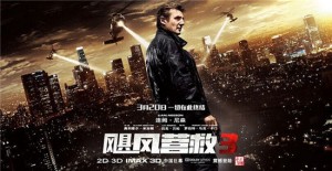 电梯人也需要娱乐，最新精彩高清电影一起欣赏（3月份更新）