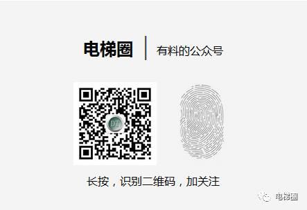 陕西一男子KTV内与人起冲突 不慎撞开电梯门坠入电梯井-图片2