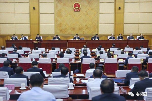 新版河南省物业管理条例明年实施 电梯困人将对物业罚款
