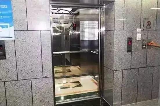 致物业：电梯日常巡检操作流程