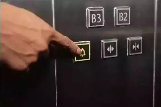 致物业：电梯日常巡检操作流程