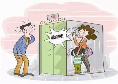 电梯困人为什么板子老打在维保单位身上？-图片1