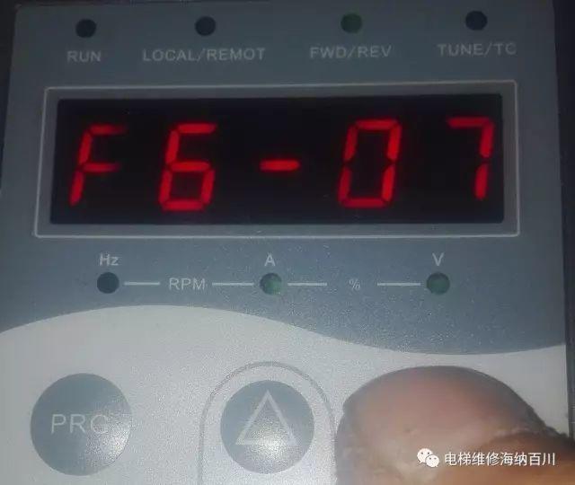 默纳克3000NEW功能参数bit位设定-图片5
