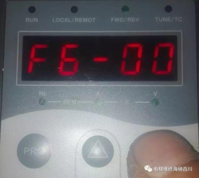 默纳克3000NEW功能参数bit位设定-图片4