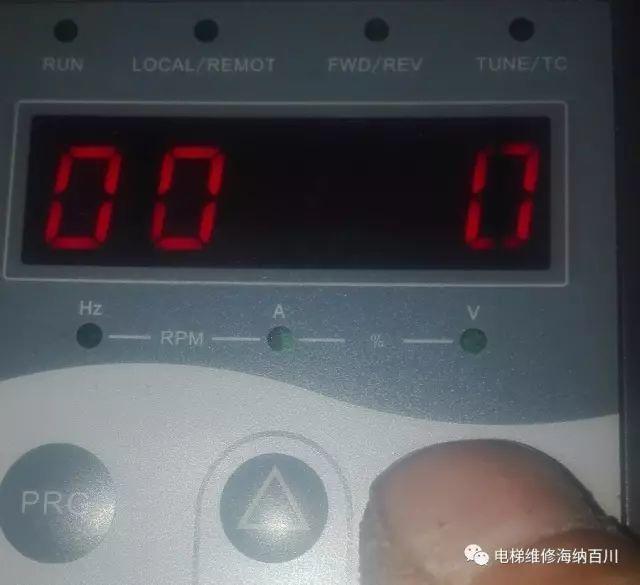 默纳克3000NEW功能参数bit位设定-图片6