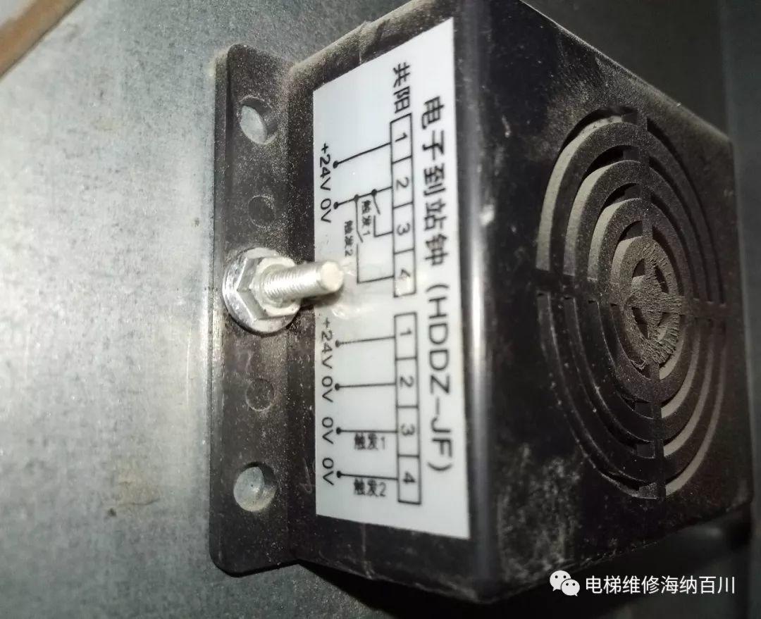 巨人通力GPS-30K内显异常 巨人通力GPS-30K内显异常-图片6