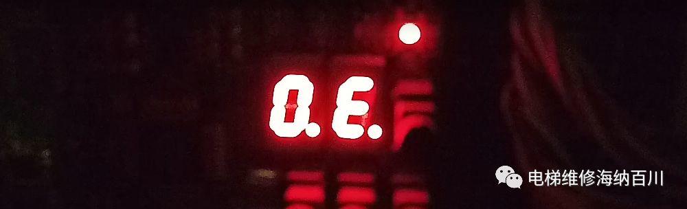 图文详解6—东芝CV180查故障、清故障-图片10