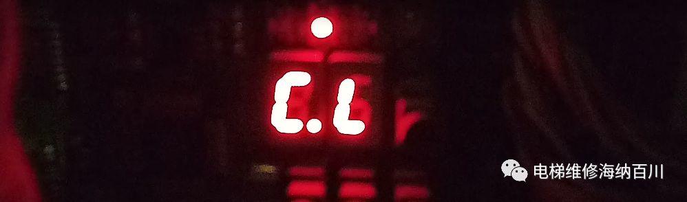 图文详解6—东芝CV180查故障、清故障-图片18
