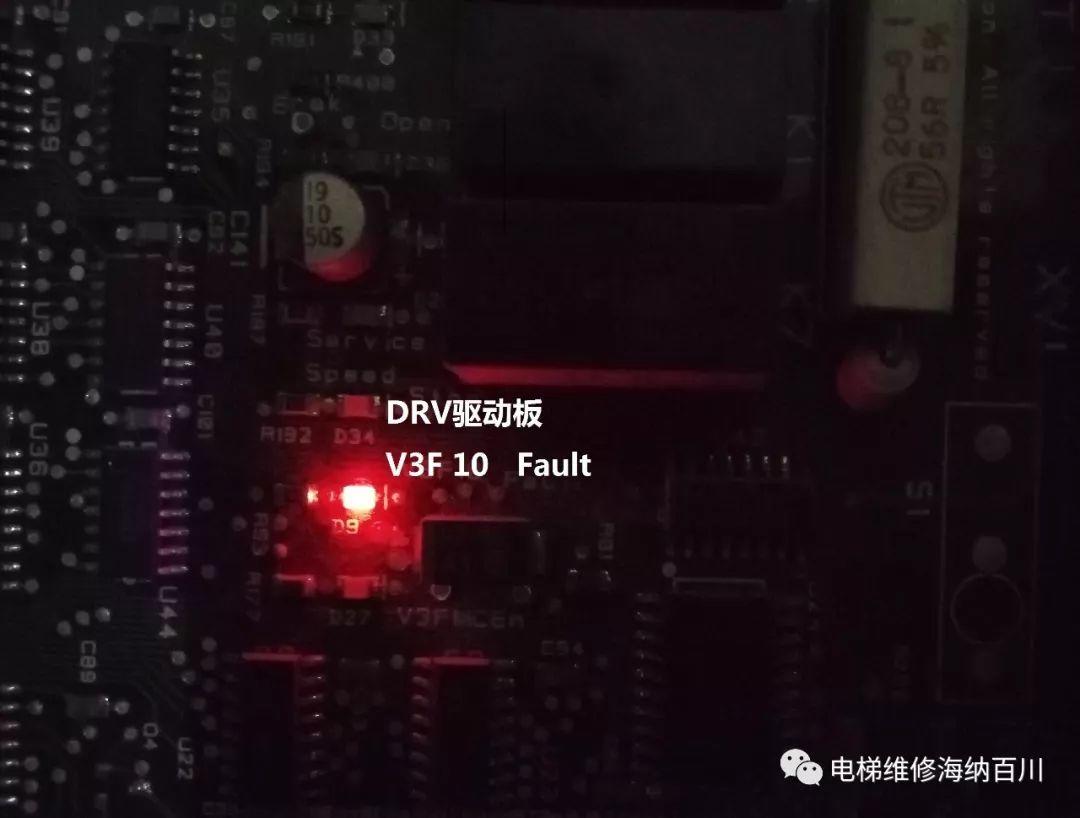 巨人通力导致吉祥三宝+36号故障怪现象的又一因素！！！-图片6