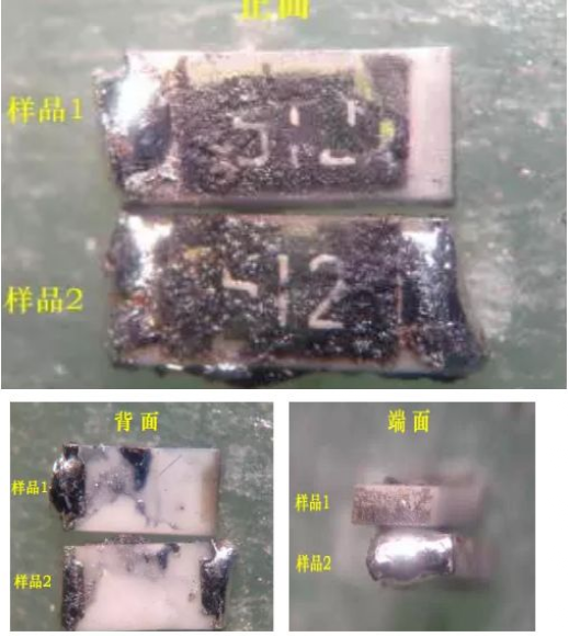 维修电路板技术汇总，招招见血！