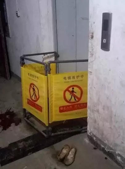 痛心!武汉一小区今晨发生电梯骤停,施救时一女住户坠落身亡 痛心!武汉一小区今晨发生电梯骤停,施救时一女住户坠落身亡-图片1