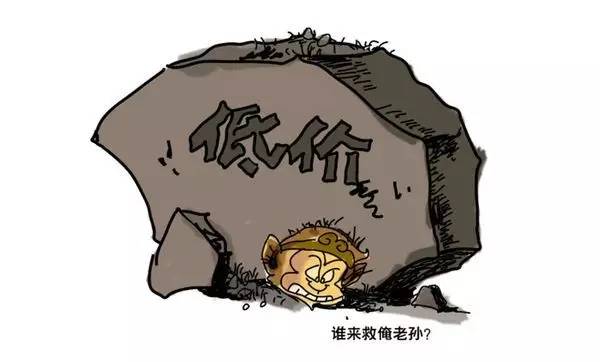 电梯行业最新自杀性营销,害人害己!不倒闭才怪! 电梯行业最新自杀性营销,害人害己!不倒闭才怪!-图片3
