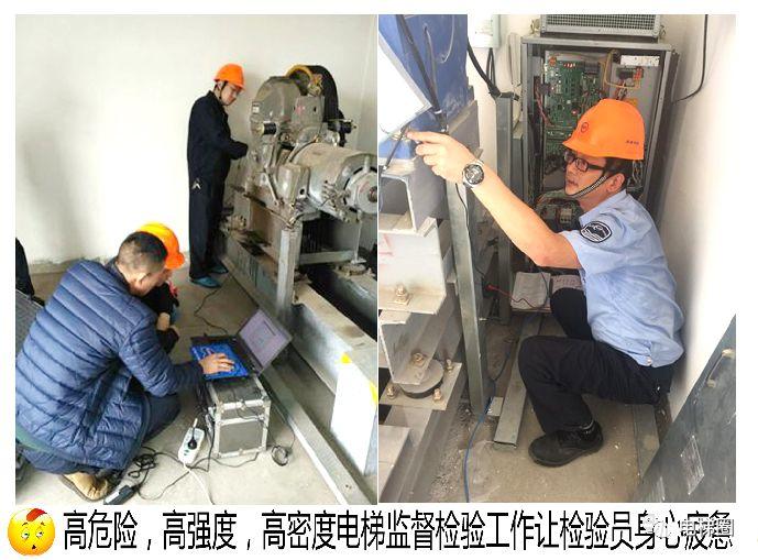 【心疼】14张图带你走进电梯人的世界