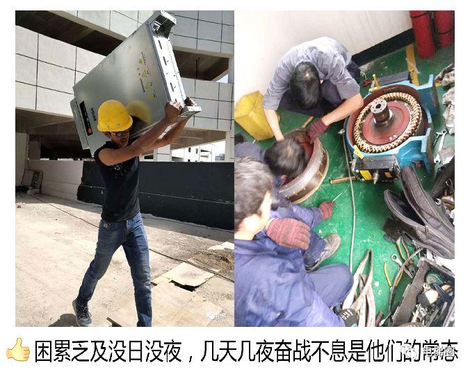 【心疼】14张图带你走进电梯人的世界-图片7