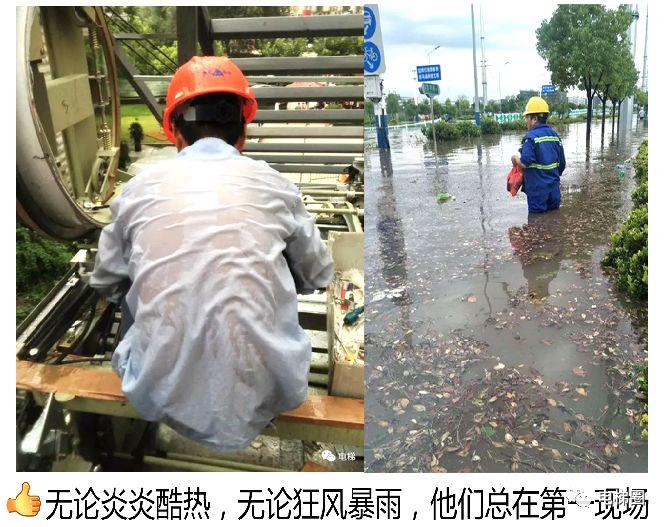【心疼】14张图带你走进电梯人的世界-图片10