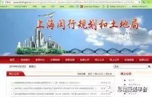 总量16.5万台电梯大项目! 馅饼还是陷阱? 总量16.5万台电梯大项目! 馅饼还是陷阱?