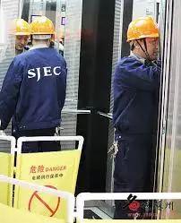 老铁,下辈子你还干电梯吗? 老铁,下辈子你还干电梯吗?
