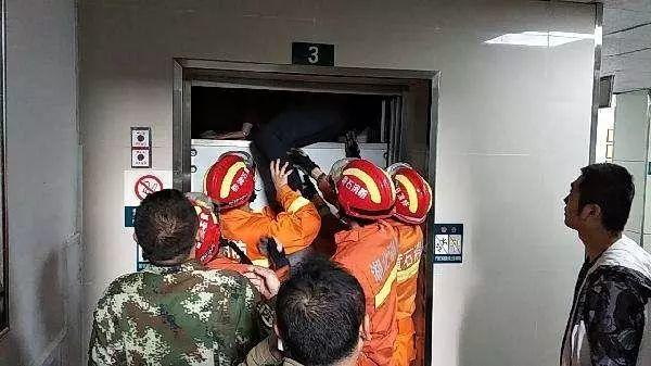 一支电梯应急救援队，电梯人的骄傲！