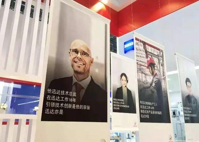 迅达电梯巨资投入中国:全球市场开始从中国受益 迅达电梯巨资投入中国:全球市场开始从中国受益-图片2