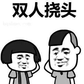 电梯行业的付款方式我看不懂 电梯行业的付款方式我看不懂