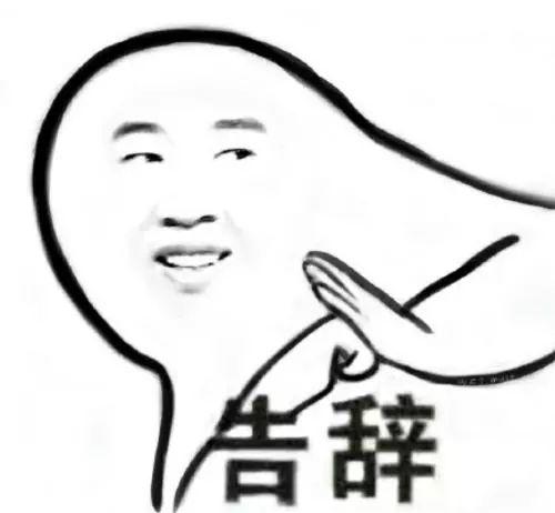 电梯行业的付款方式我看不懂 电梯行业的付款方式我看不懂
