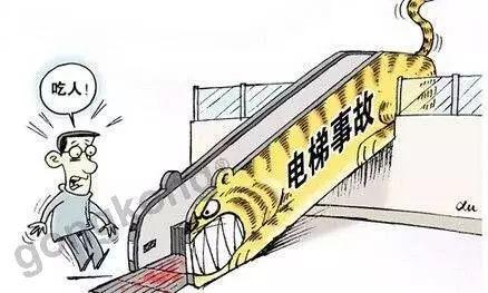 今天你坐自动扶梯了吗？ –4个危险点、8个安全注意、1个救命按钮-图片2