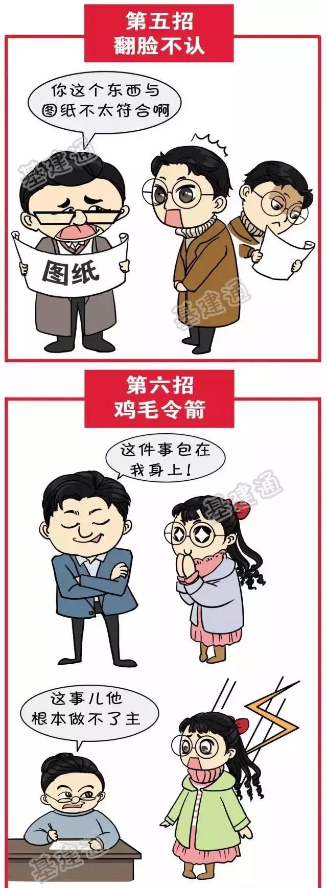 年底了,致甲方的一封催款信! 年底了,致甲方的一封催款信!