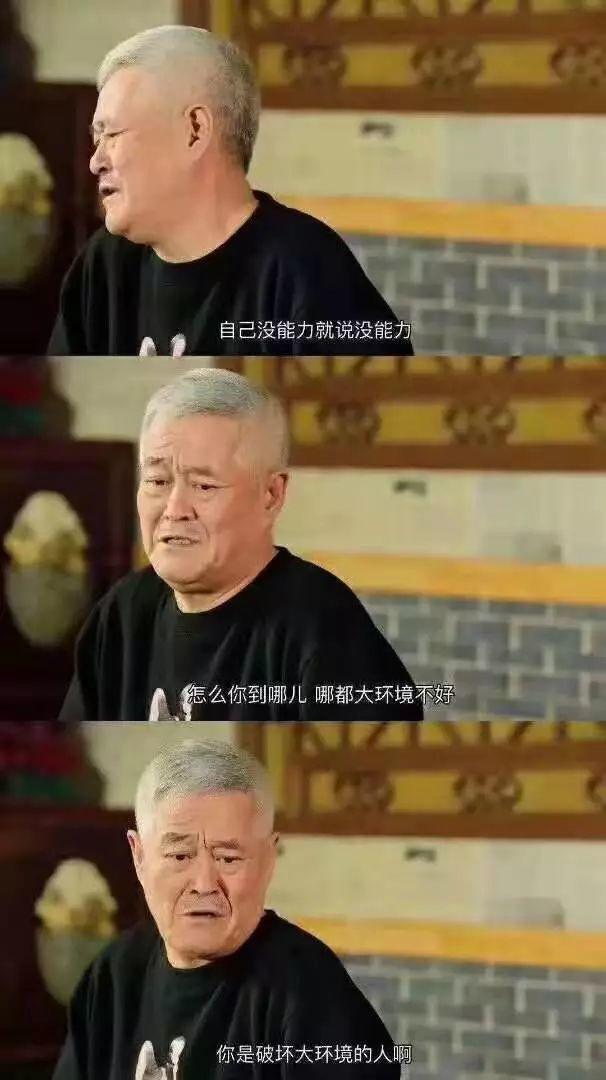 一语点醒电梯人，看完在电梯圈少奋斗十年！