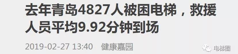电梯这个行业真的病了……