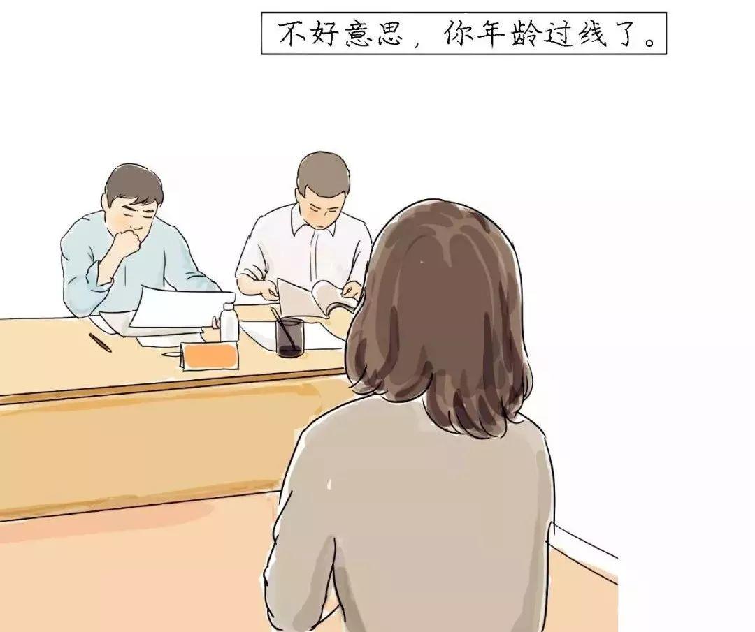致所有想离开电梯行业的人… 致所有想离开电梯行业的人…