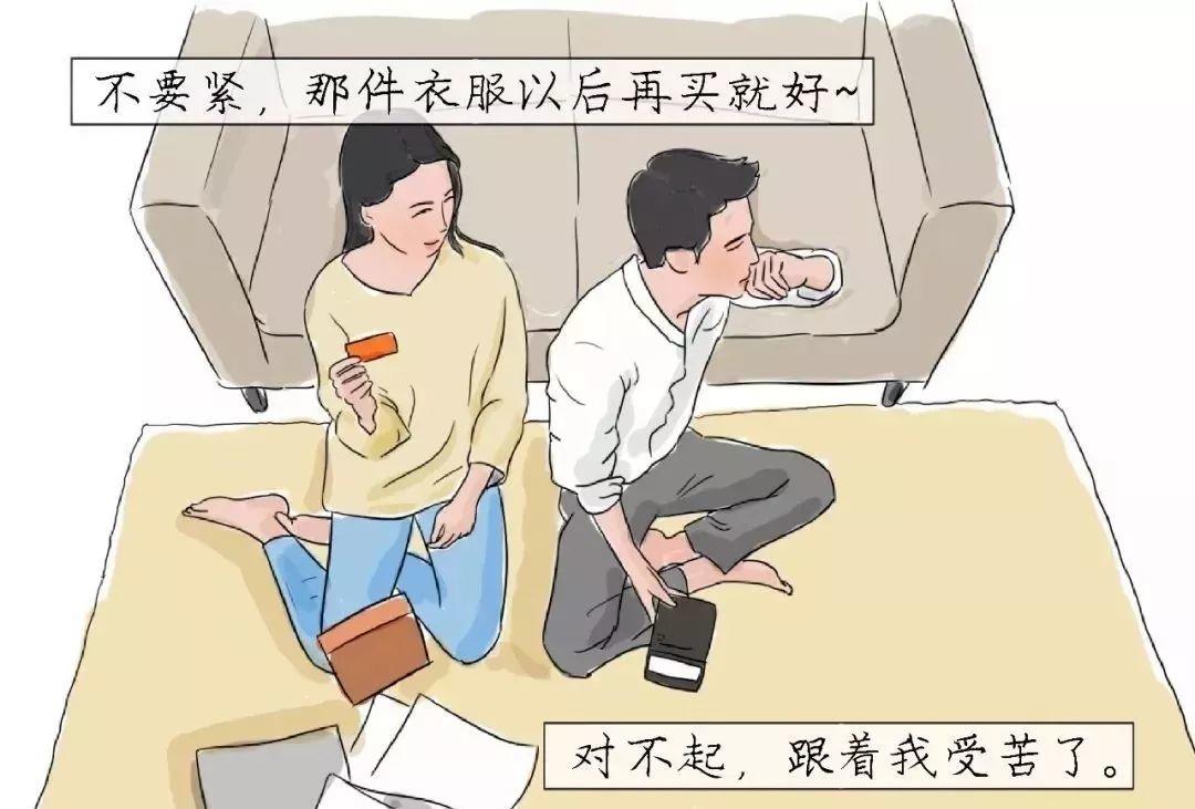 致所有想离开电梯行业的人… 致所有想离开电梯行业的人…