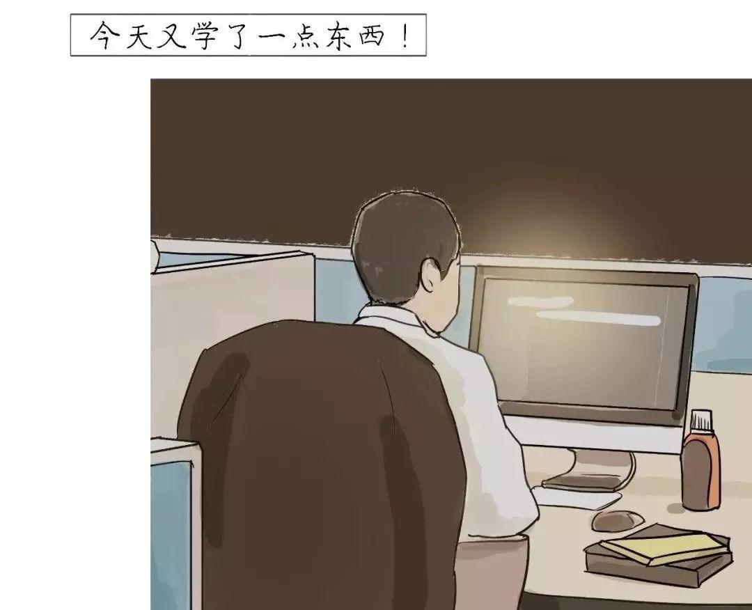 致所有想离开电梯行业的人… 致所有想离开电梯行业的人…