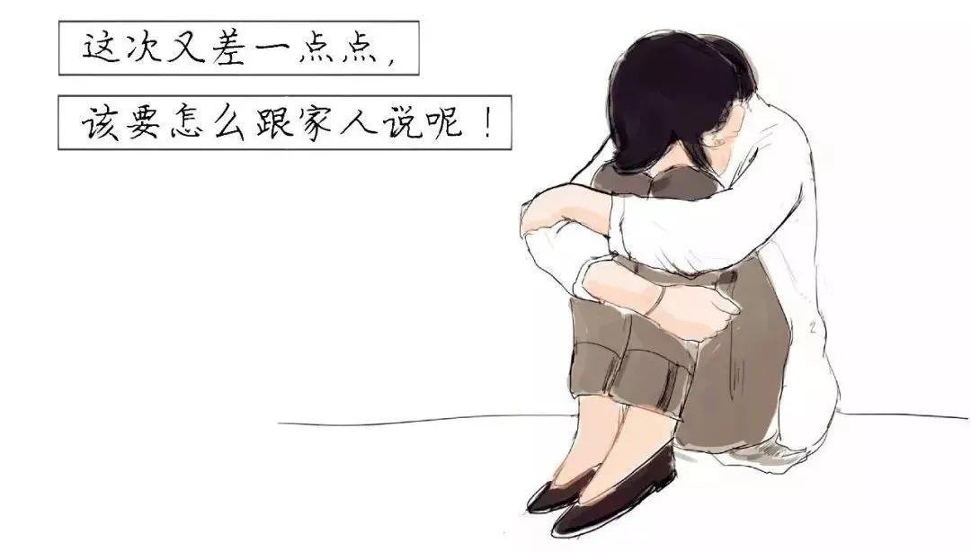 致所有想离开电梯行业的人… 致所有想离开电梯行业的人…