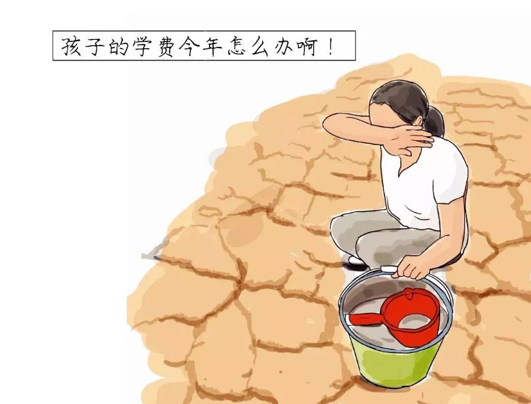 致所有想离开电梯行业的人… 致所有想离开电梯行业的人…
