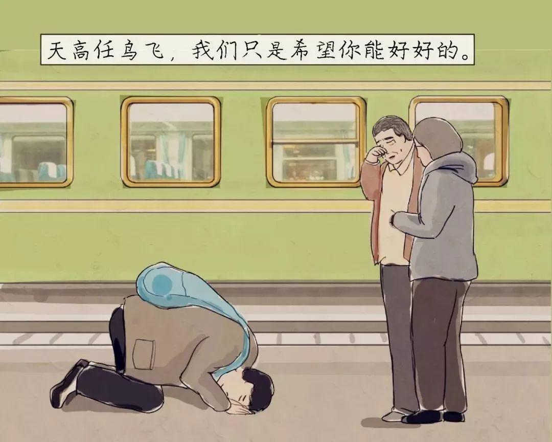 致所有想离开电梯行业的人… 致所有想离开电梯行业的人…