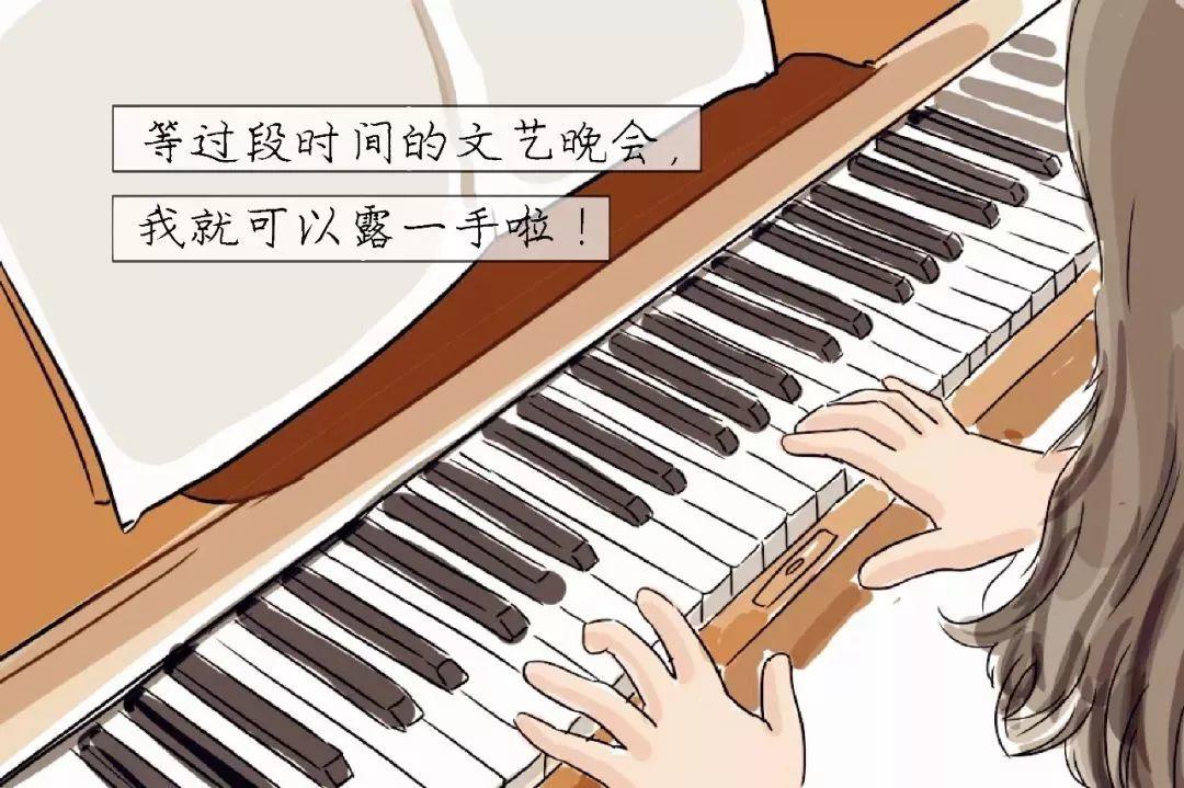 致所有想离开电梯行业的人… 致所有想离开电梯行业的人…